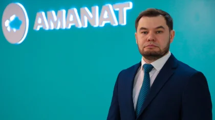 Центр информационных технологий партии «AMANAT» возглавил Сергей Компаниец