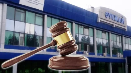 Суд уличил акимат в незаконной продаже аэропорта Шымкента