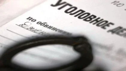 По актам терроризма расследуются 44 уголовных дела – Генпрокуратура