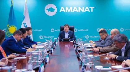 Партия «AMANAT» начала работу по обновлению программных документов