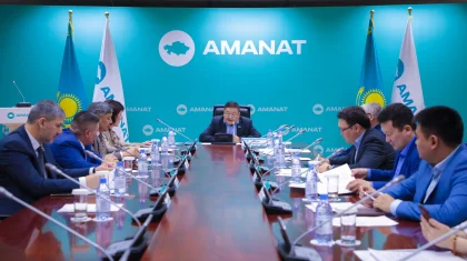 Модернизация «AMANAT»: казахстанцев приглашают к обсуждению Политической платформы партии