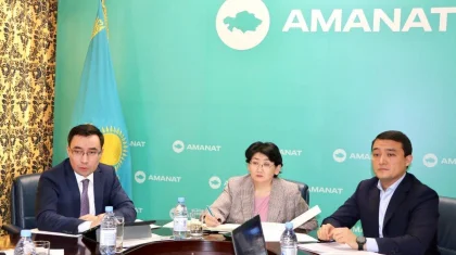 Итоги реализации предвыборной программы партии «AMANAT» за 2021 год рассмотрели в Алматы