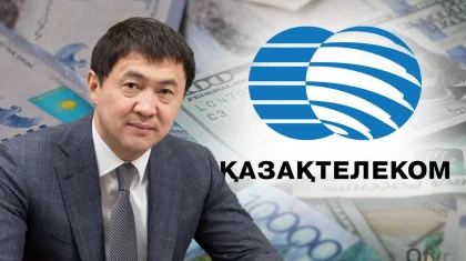 Сделка в СИЗО, или Страсти по «Казахтелекому»