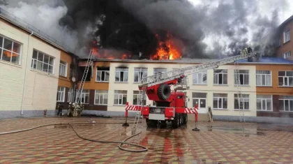 Школа горит в Павлодаре. Вторая за неделю