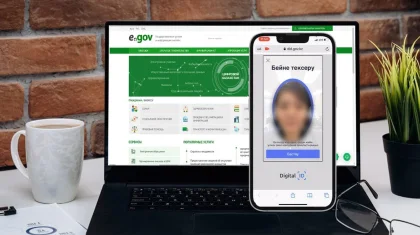 Казахстанцы смогут получить ЭЦП с помощью камеры мобильного телефона