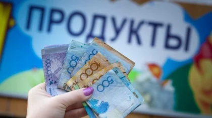 Подорожание продуктов: премьер предупредил акиматы