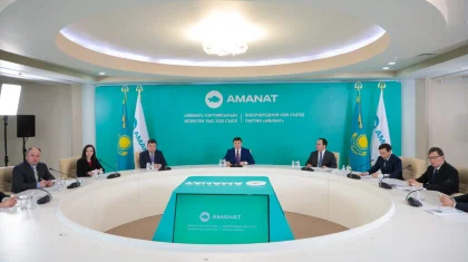 Обновлены составы общественных советов при партии «AMANAT»