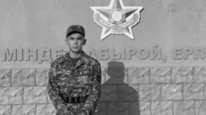 Смерть солдата-срочника в Жамбылской области: задержан подозреваемый