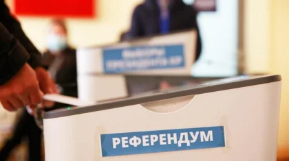 Законопроект о референдуме: Парламент исключил слова о Елбасы и его статусе