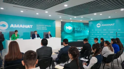 Партия «AMANAT» подвела итоги работы Республиканского штаба в поддержку референдума