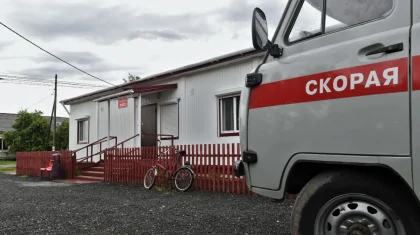 Сельское здравоохранение: проблемы, которые тянутся годами