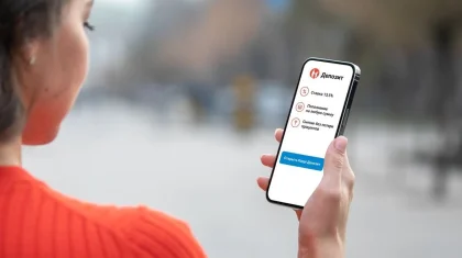 Kaspi – № 1 по приросту депозитов, по данным Нацбанка РК