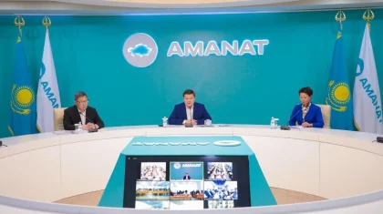 Свыше 500 сельских акимов начали обучение в Академии политменеджмента «AMANAT»