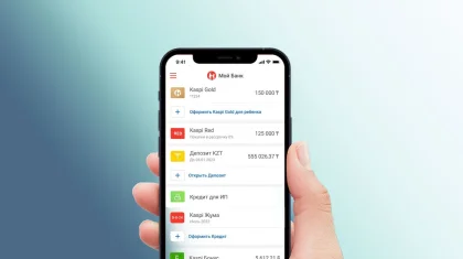 Kaspi – № 1 в рейтинге банков