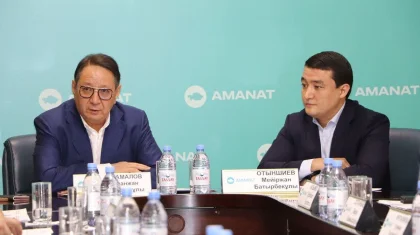 Социальную карту для алматинцев предложили ввести депутаты «AMANAT»