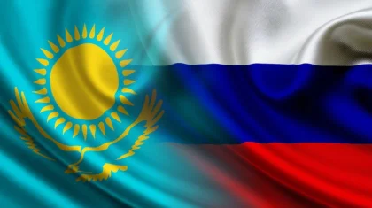 Казахстан и Россия в «новой реальности»
