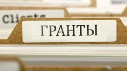 Какие специальности и вузы выбрать: опубликован список образовательных грантов