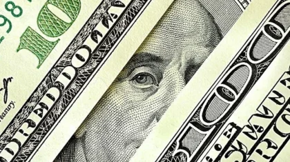 Доллар подорожал до 477 тенге на бирже