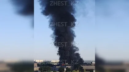 Огромный столб дыма виден в Алматы