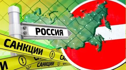 Антироссийские санкции – возможность для Центральной Азии?