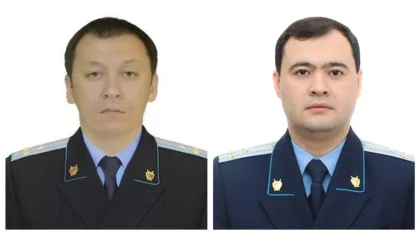 Новые назначения произошли в прокуратуре