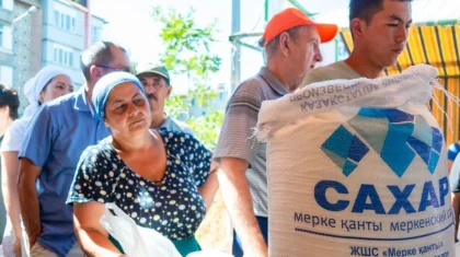 Сахарная зависимость