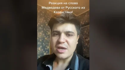 «За Казахстан буду бороться до последнего вздоха»: русский блогер растрогал Казнет