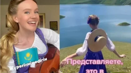 «Учу казахский»: переехавшая в Алматы россиянка – о прелестях жизни в Казахстане