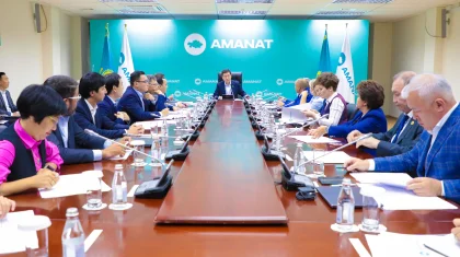 Новая платформа «AMANAT»: пройдет широкое обсуждение с обществом