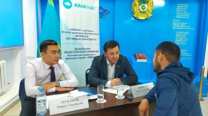 Мобильные общественные приемные «AMANAT» приняли сельчан Северо-Казахстанской и Атырауской областей