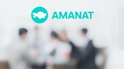 Секретарь партии «AMANAT» Даулет Карибек провел прием граждан