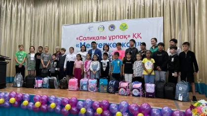 «Дорога в школу»: ОФ «Салиқалы ұрпақ» провел благотворительную акцию