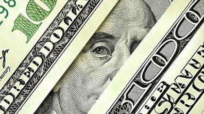 Курс доллара вырос на 4 тенге на биржевых торгах
