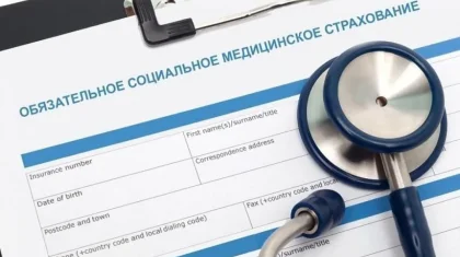 От медстрахования нужно отказаться? Ажар Гиният ответила на предложение