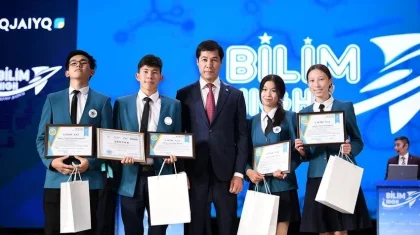 Интеллектуальный телепроект «BILIM HIGH» определил победителей в Уральске