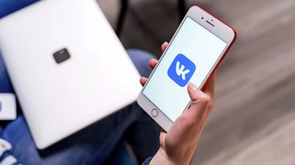 Приложения VK и «Почта Mail.ru» исчезли из AppStore