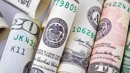 Доллар подорожал на биржевых торгах