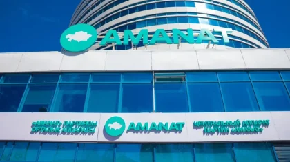 Заседание Политсовета партии «AMANAT» состоится 5 октября