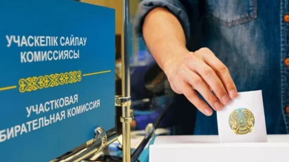 Токаев пообещал честные и справедливые выборы