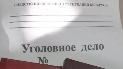 Рост цен на продукты: первые уголовные дела завели в Беларуси