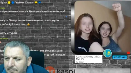 «Это наша русская земля»: девочки из СКО разгневали Казнет