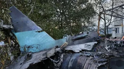 Теракт или роковая случайность? Названа причина крушения Су-34