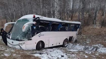 Авария с автобусом из Казахстана в России: возбуждено уголовное дело