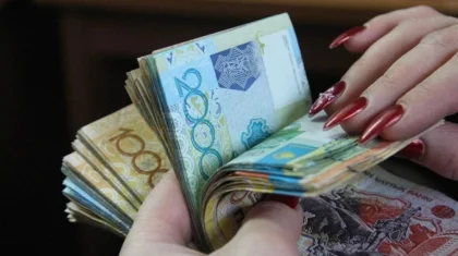 Экс-чиновница «кинула» астанчан на 45 млн тенге