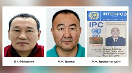 «Прикрывались связями в госорганах»: «генерала Интерпола» задержал Антикор