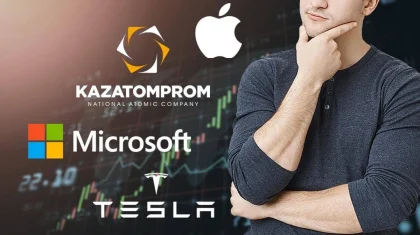 От КМГ до «Самрук-Энерго»: что известно об очередной волне «народного» IPO