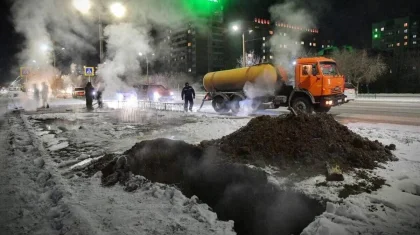 ЧС в Экибастузе: возбуждено уголовное дело