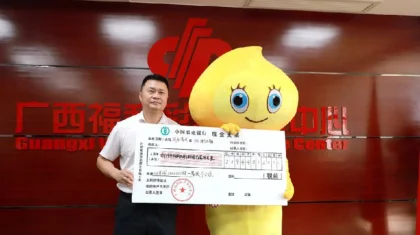 Житель Китая скрыл от семьи выигрыш в 30 млн долларов