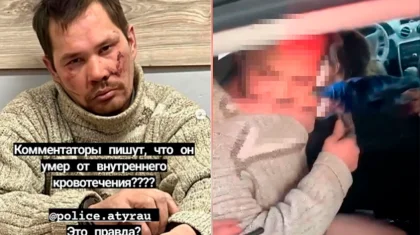 Угнал авто с ребенком: на слухи о смерти педофила ответили в полиции Атырау