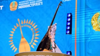 Республиканский айтыс «Алтын домбыра» прошел в Туркестане